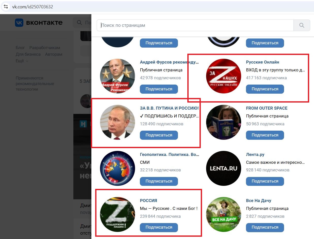 Bloom_Vadim_001__SoR_010__-VK.jpg Bloom_Vadim_001__SoR_010__-VK.jpg